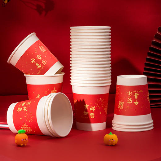 齐心纸杯L310喜庆杯（7安) 200ml 白 商品图0