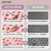 指压板【YOTTOY】指压板超慢跑专用趾压板原地跑步脚底足底按摩脚垫脚踩室内 商品缩略图1
