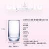 乐美雅（Luminarc）玻璃杯直身杯水杯茶杯凉白开水杯子牛奶果汁杯奶茶饮料杯290ml*6只装_MW 商品缩略图1