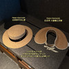 预售纯原单日本helen kaminsk*i  拉菲草帽062701 商品缩略图3