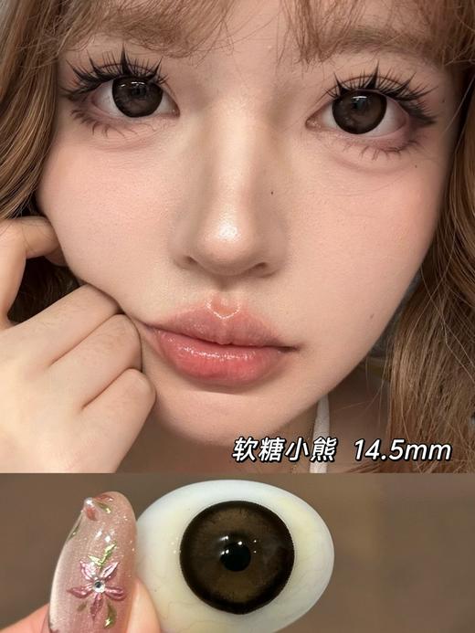 【半年抛大直径】Melokatie-撒娇天使/美式甜心/模拟芭比/软糖小熊-14.5mm【半年抛 0-800度 无525/575】 商品图3