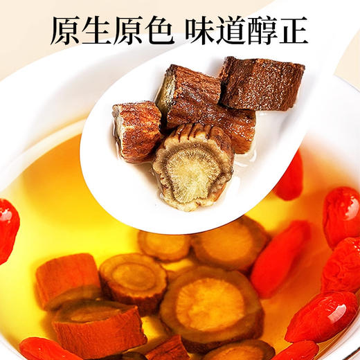 【三罐更超值❗️四川蜀地正宗川断】甄选产地当地新货，手工筛选自然晾晒，无熏染无添加，美味健康无负担，中药材泡水喝川断滋补养生首选L 商品图2