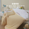 幼儿园床品套装 商品缩略图1