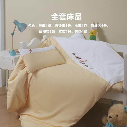 幼儿园床品套装 商品图1