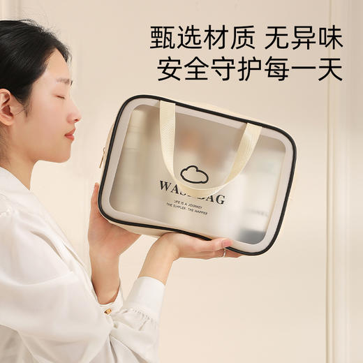 【单层大号】娜家优选洗漱包 商品图1