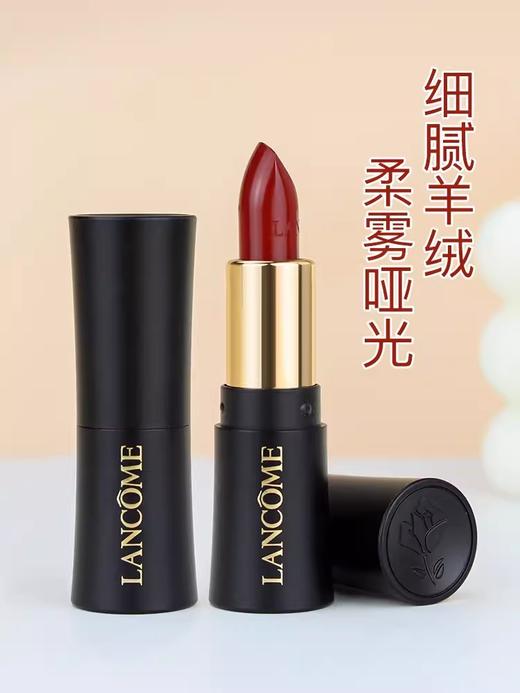 【正品行货】兰蔻菁纯口红295#888#505#196# 1.6g小样丝绒雾面唇膏无盒26年12月 商品图9