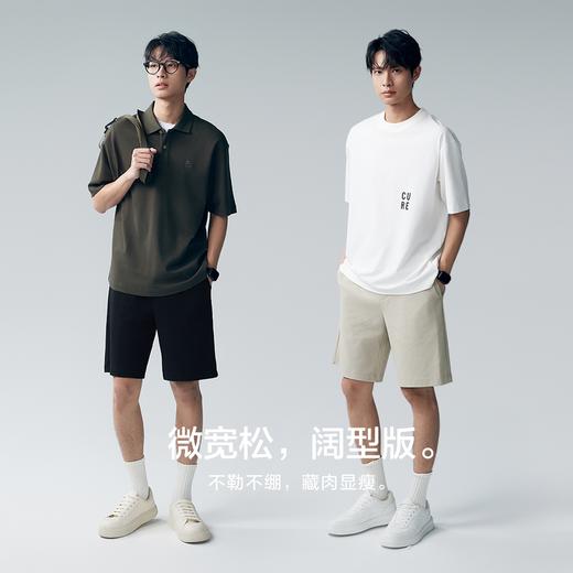 棉仓353818033-华夫格短卫裤 商品图1