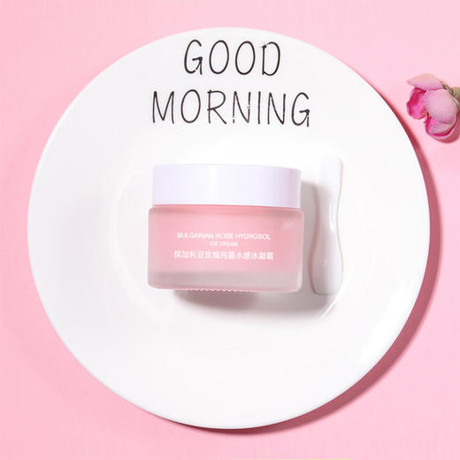 玫瑰纯露水感冰凝霜 50g/瓶  一抹即溶 水润柔滑 商品图4