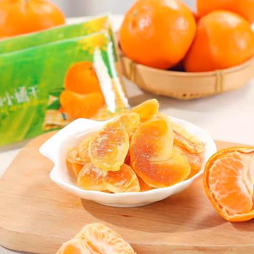 Dole-一颗小橘干50g 商品图0