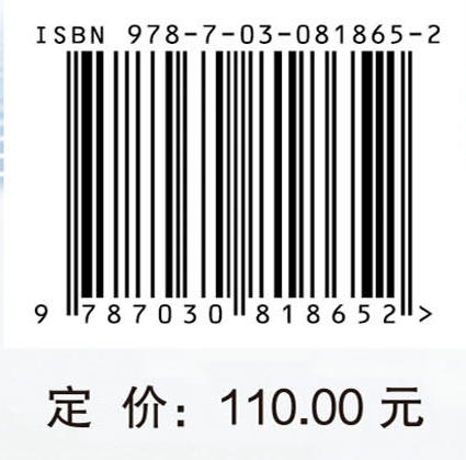 运动鞋功能设计原理与应用 商品图4