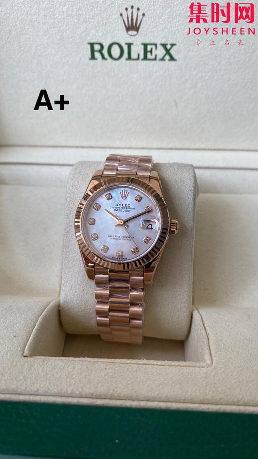 劳力士GS日志31系列 女款日志31mm 全玫金贝母钻面 女士腕表 2236机 新品劳力士女款蚝式日志型腕表31mm 到货 商品图0