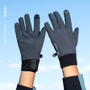 奥尼捷运动保暖手套男冬季户外徒步骑行防风加绒滑雪手套跑步手套 商品缩略图0