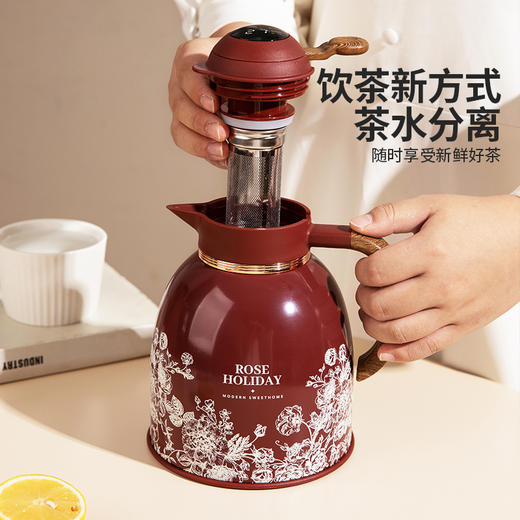 摩登主妇玫瑰假日保温壶大容量杯子红色女陪嫁一对热水壶新婚礼物 商品图2