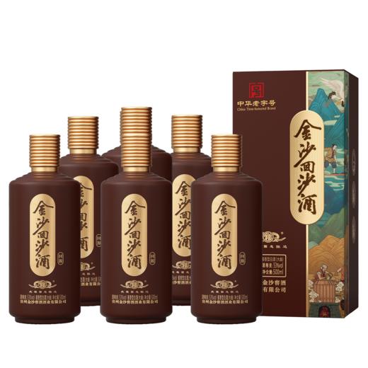 【 热款 回源】53度金沙回沙酒（回源）500ml1*6 贵州酱香型白酒 大曲坤沙纯粮酒 口粮酒 宴请自饮酒水  500ml 商品图6