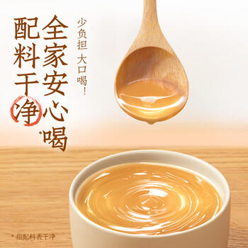 元气森林自在水清爽绿豆水 无糖饮料500ml*15瓶 整箱装 /水饮冲调 /饮料 /茶饮料 商品图0