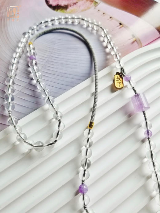三生石 禅系列 白晶紫晶多用设计长链 商品图1