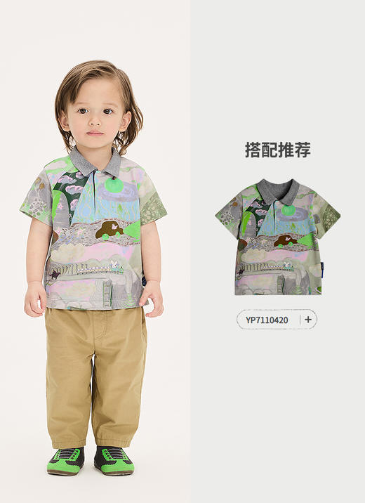 jnby   25年秋款  长裤  YP7E10010 商品图4