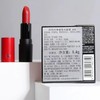 阿玛尼挚爱哑光唇膏口红小样1.4g 405#烂番茄400#权利口红206唇釉 商品缩略图5