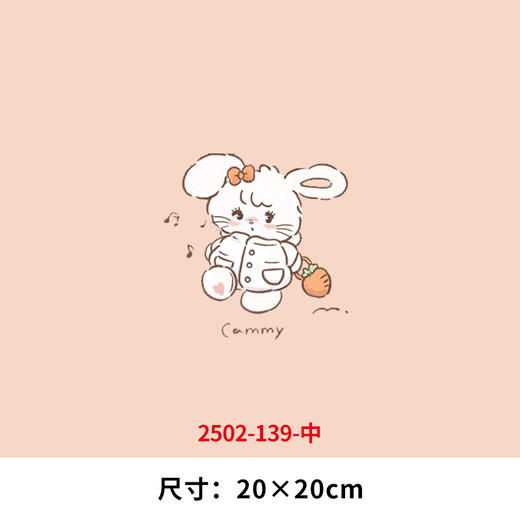 卡通动物小猫咪烫画印花贴DIY儿童衣服装饰热转印烫画 商品图4