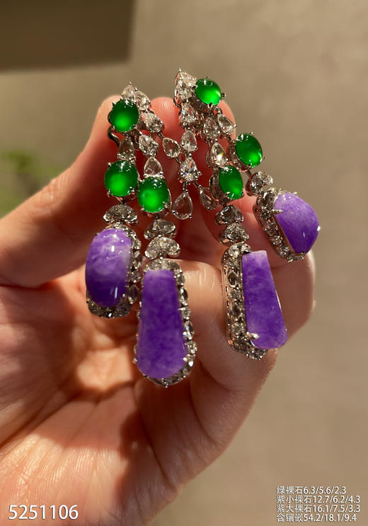 紫罗兰无事牌耳坠【5251106】具体价格微信咨询 商品图0