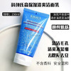 【海关保税直发】Kiehl’s科颜氏高保湿洁面150ml-白色温和版-蓝色清爽去油版-会员5折 商品缩略图0