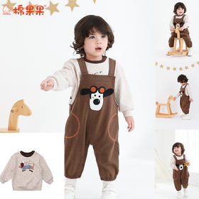 棉果果秋季新品男童亚麻色大毛圈圆领套头卫衣M312180225475