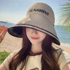 【日系夏季遮阳帽女，新款大沿空顶帽~】夏季遮阳帽女黑胶 大沿空顶帽渔夫帽 防紫外线防晒帽太阳帽-QQ 商品缩略图6