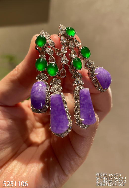 紫罗兰无事牌耳坠【5251106】具体价格微信咨询 商品图2