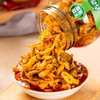 【19.8元任选2瓶】吉香居即食爽口下饭菜/香辣三丝/拌面酱/饭扫光 多口味可选  240g/罐 商品缩略图4