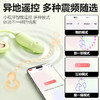 【操作视频】安可尼 璇悦转珠跳蛋 商品缩略图5