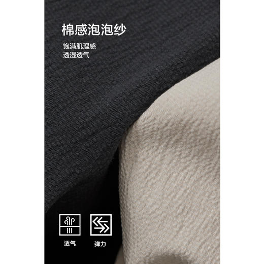 棉仓363818005-宽松版棉莱赛尔泡泡纱松紧腰工装裤 商品图2