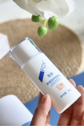 🔥敏感肌防晒天花板🏆【复因清透倍护防晒乳】 限时开团1瓶50g仅需89 SPF50🌞PA+++高倍防护力👊外防内养，修红降温✨ 敏感肌适用 各种肤质放心用 防晒又养肤 