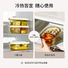 FaSoLa上班族玻璃饭盒带饭餐盒可微波炉加热专用碗分隔便当保温盒 商品缩略图2