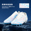小李子KELME卡尔美疾电3.0.4中端MG短钉运动比赛训练足球鞋成人男 商品缩略图2