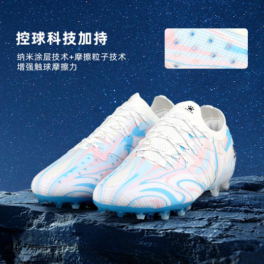 小李子KELME卡尔美疾电3.0.4中端MG短钉运动比赛训练足球鞋成人男 商品图2