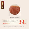 正安 肇庆红皮芡实 粒大饱满粉糯清香优质原材 脾胃湿气汤方办公室茶饮芡实米煲汤食材家庭粥羹 芡实400g/罐 商品缩略图3