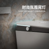 【门店款】帝王洁具K20 MAX智能马桶全自动一体无水压坐便器带冲洗TA068 商品缩略图2