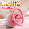 【女用器具】安可尼 樱桃唇拟真咬合吮吸口爱震动【控价产品，先联系负责人沟通，再申请白名单】 商品缩略图0