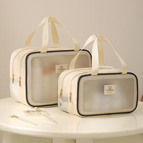 【单层大号】娜家优选洗漱包