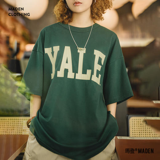 马登女装美式撞色字母印花T恤学院风耶鲁大学纯棉短袖上衣女夏季 商品图0