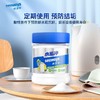 水卫仕水垢净柠檬酸除垢剂食品级去茶垢清洁剂烧水壶水垢清除剂260g效期27年6月 商品缩略图1
