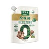 太太乐 带嘴0添加原味鲜松茸加鲜调味料 150g/袋 商品缩略图0
