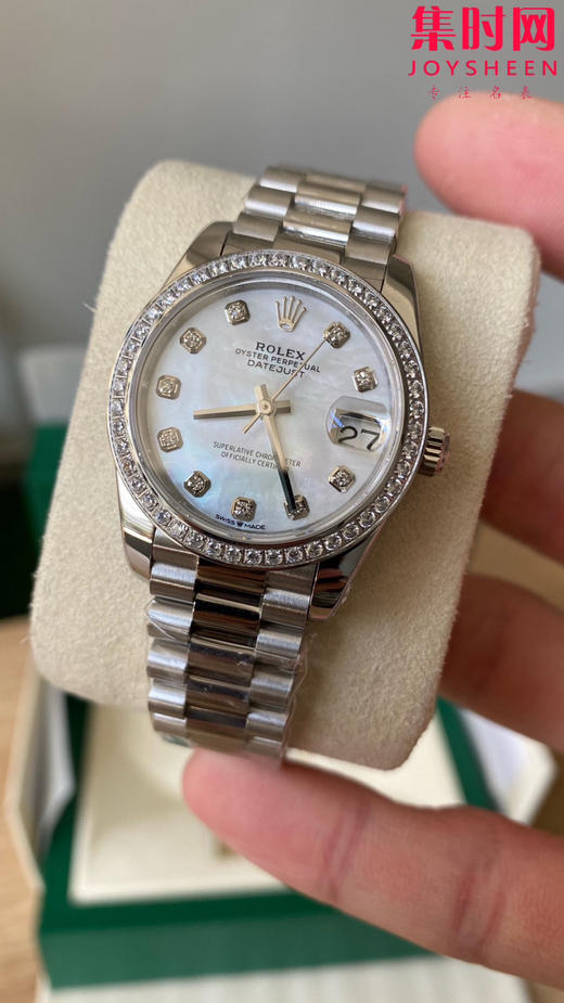 劳力士GS日志31系列 女款日志31mm 贝母钻面钻圈 女士腕表 2236机 新品劳力士女款蚝式日志型腕表31mm 到货 商品图3