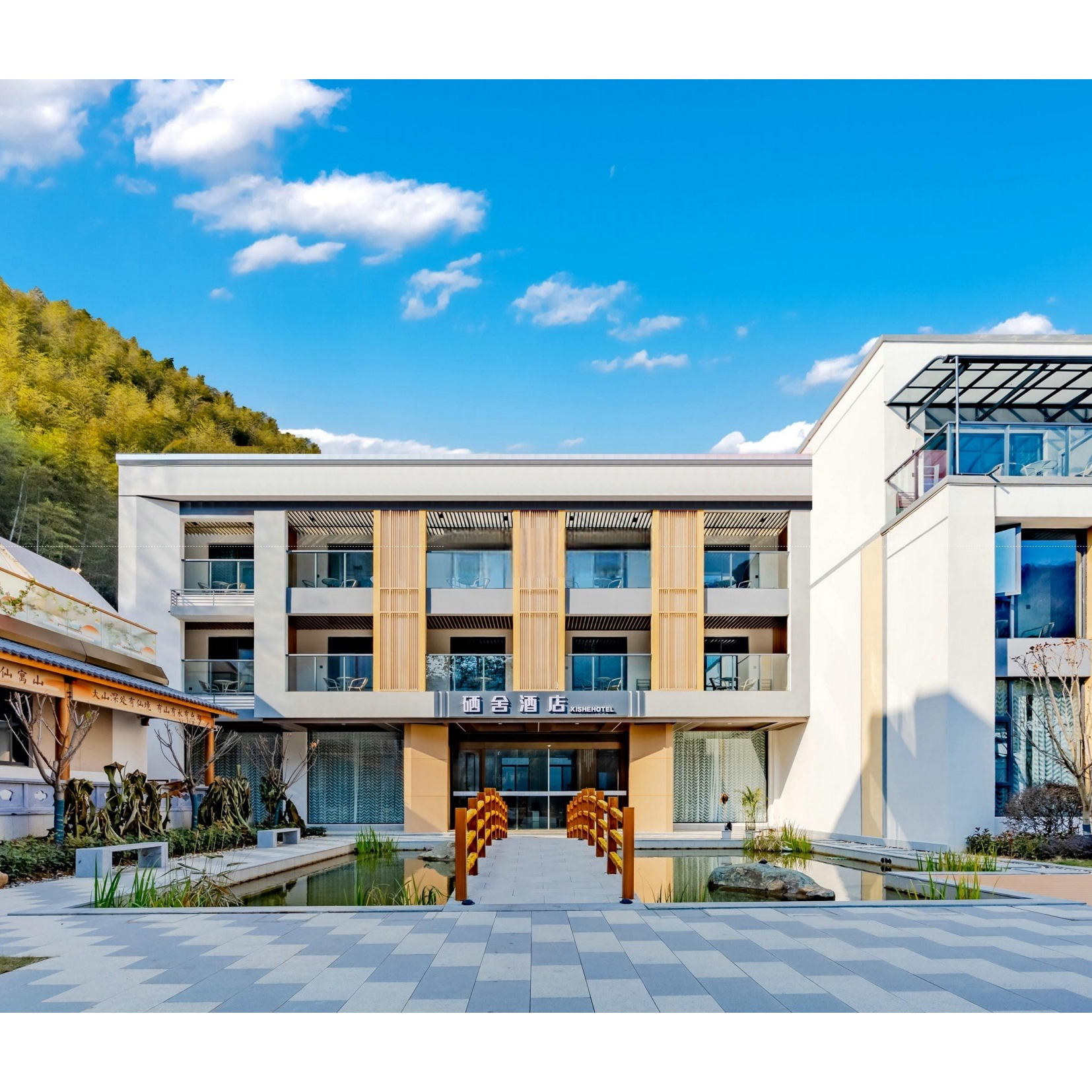 中国生态硒都，安徽池州石台圣天地·臻硒zHSe度假中心负氧之旅￥599/单人5天4晚，2人起订，限量抢购~旅居全国三大富硒地之一