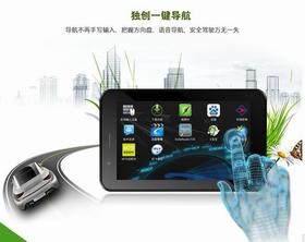  为什么导航的预估时间总是那么准？这背后的真相你想不到……