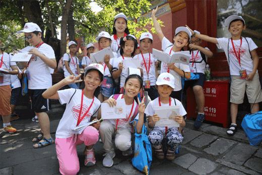 体验营招募｜开启艺术与文化的奇幻之旅，给孩子一个不一样的暑假！ 商品图0