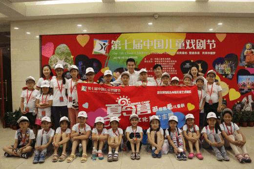 体验营招募｜开启艺术与文化的奇幻之旅，给孩子一个不一样的暑假！ 商品图3