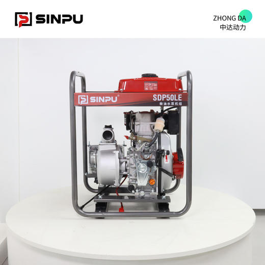 星普 SDP50LE 商品图2