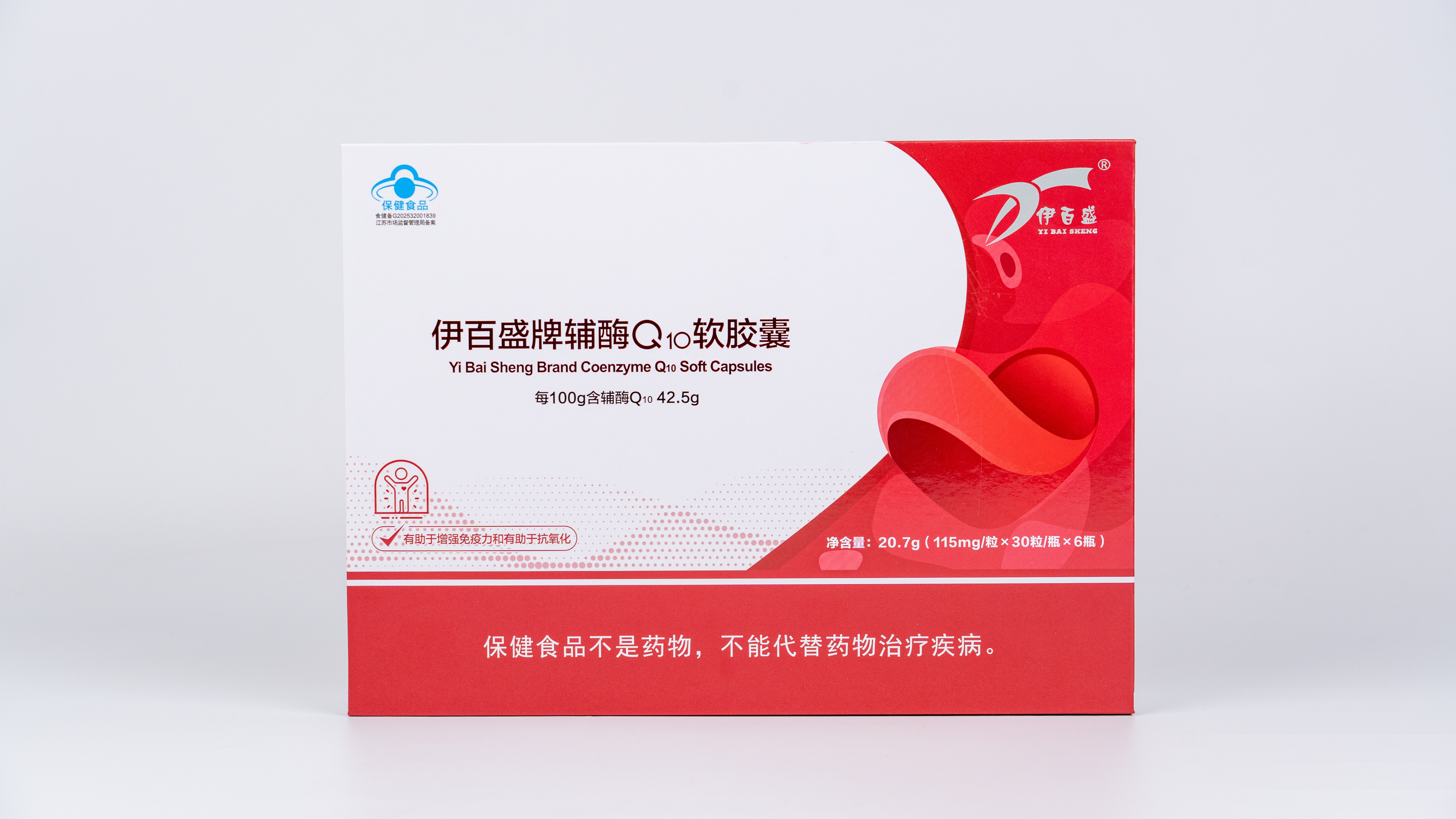 【整件发货】辅酶Q10软胶囊     规格:6瓶*10盒/件