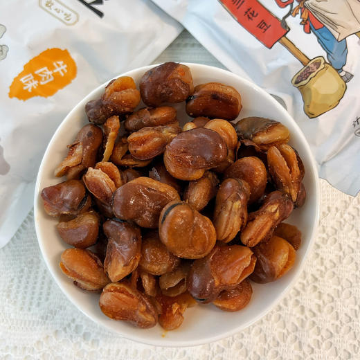 【19.9购2大袋！】辈辈传兰花豆丨精选优质蚕豆 无添加 酥脆豆香十足 商品图1